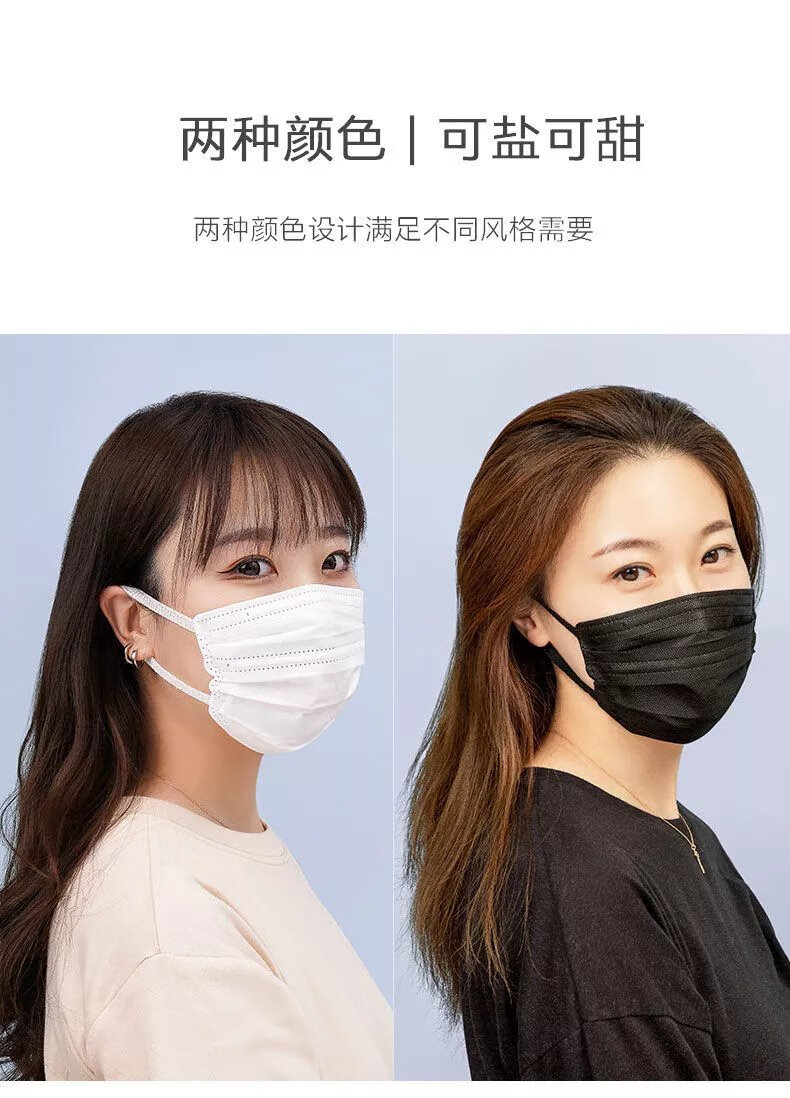 日本iris爱丽思口罩女士粉色小颜小脸美颜薄款透气独立包装立体型 l