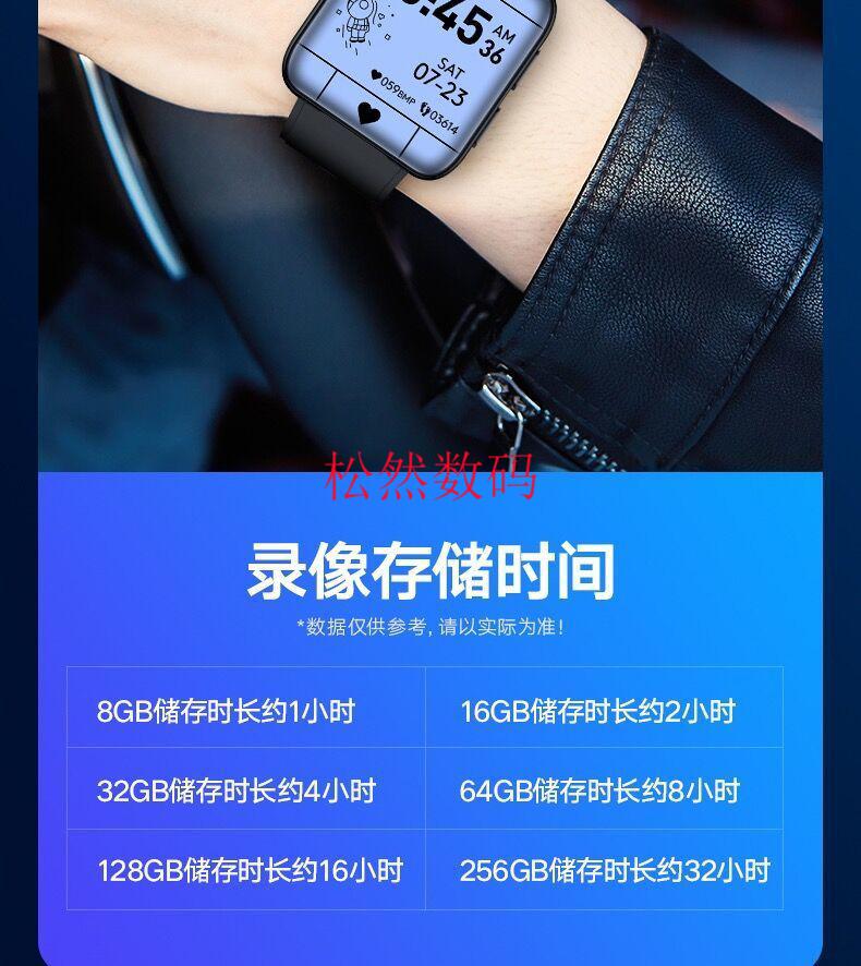 huawei/华为通用智能录像手表高清1080p便携摄像头记录器录音笔随身小