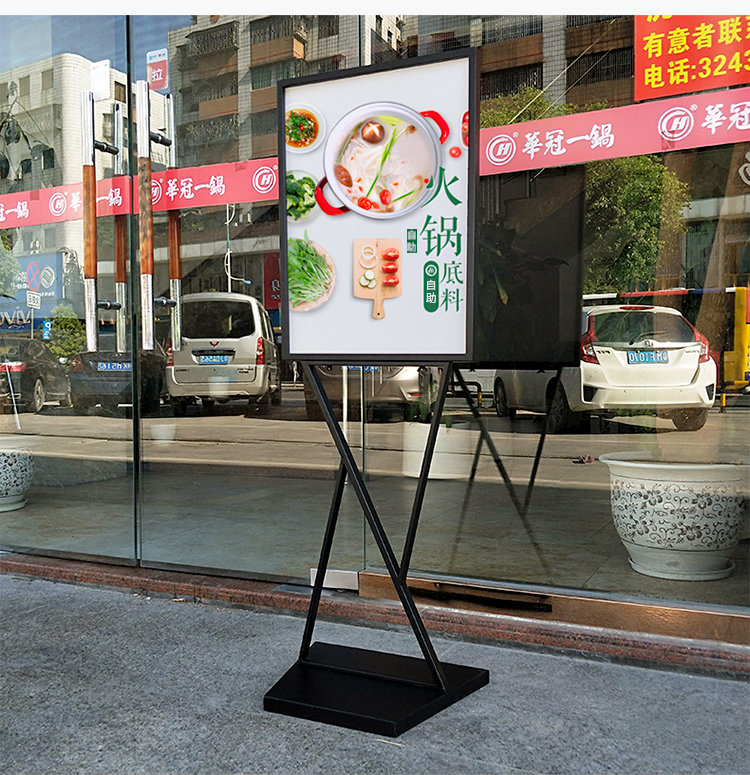 立牌展示牌立式落地pop展式架双v海报架商场kt板立牌风广告牌展示牌神