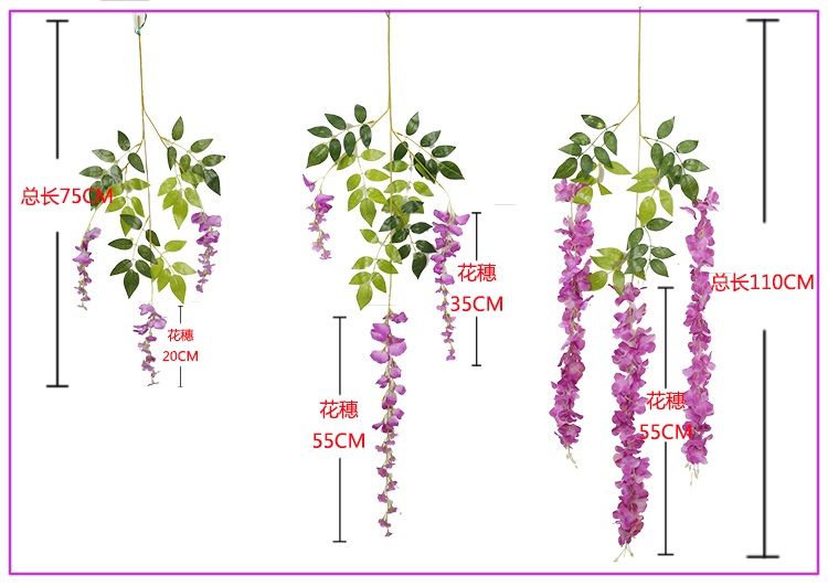 精品綠植仿真紫藤花假花豆花吊頂花藤室內婚慶裝飾藤條塑料花條藤蔓