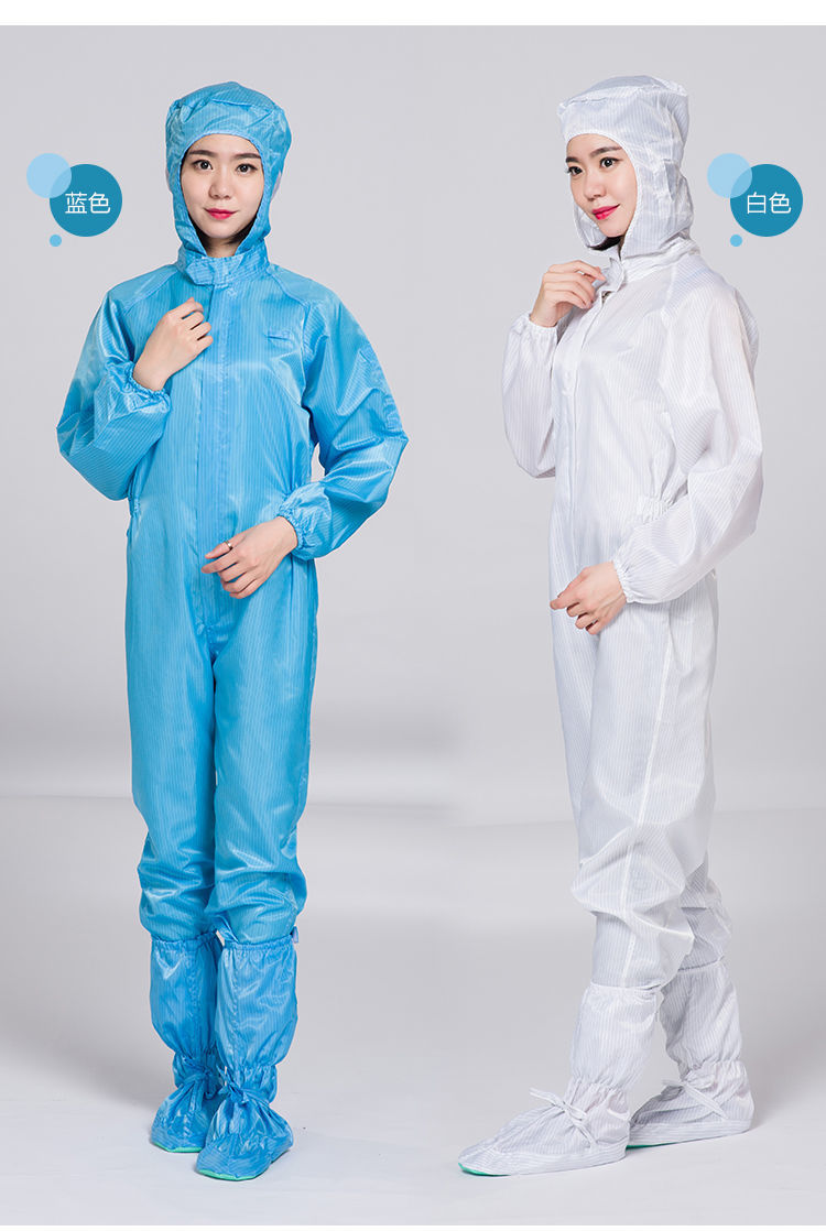 服工作服白色蓝色无尘连体连帽防尘喷漆车间食品厂男女工衣连体连帽