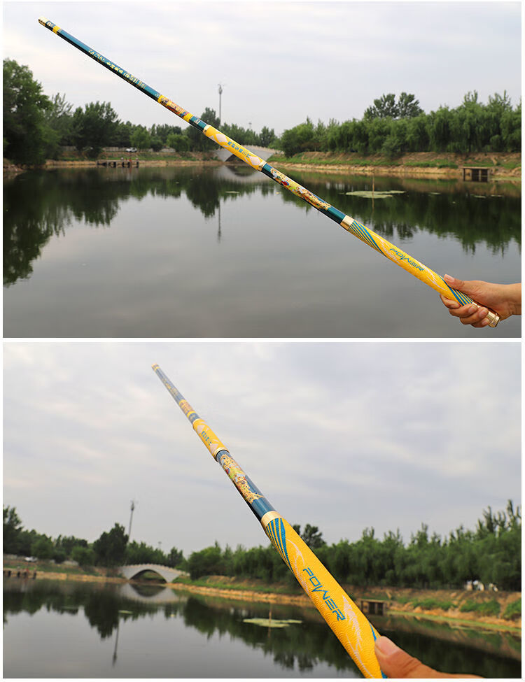 青鲟至尊三代鱼竿二三四五代19调20h大物杆青鱼鲟鱼竿巨物暴力杆青鲟