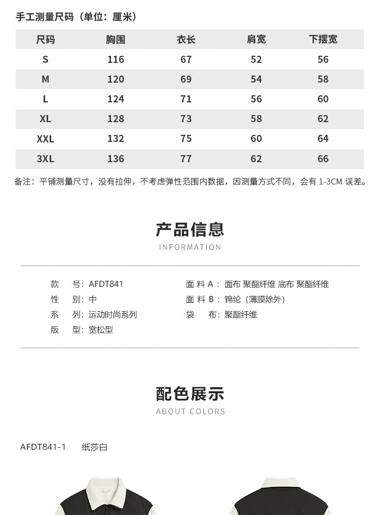 83a1b70a87e50227.jpg