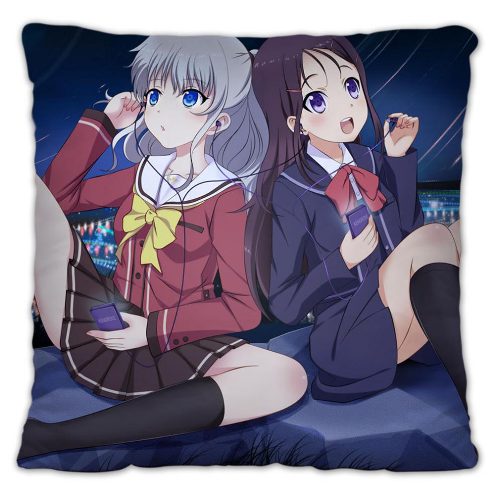 辉导友利奈绪夏洛特抱枕双面周边diy动漫卡通二次元周边男女生日礼物
