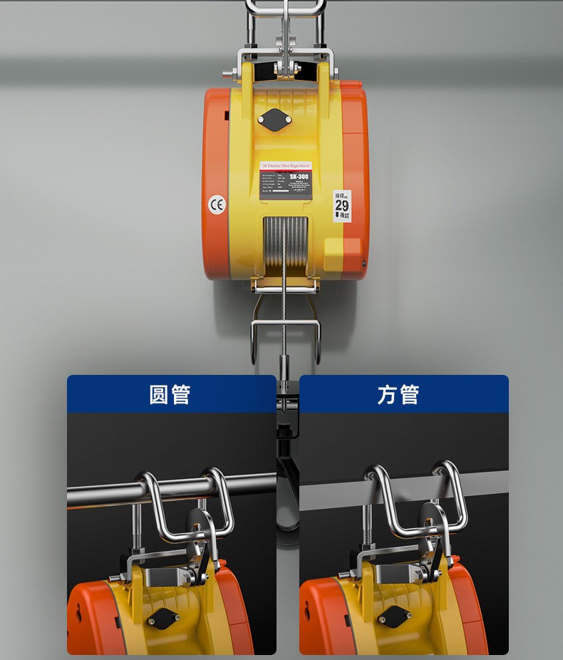 家用小金刚起重机微型电动葫芦220v快速升降机提升机小型吊机 160公斤