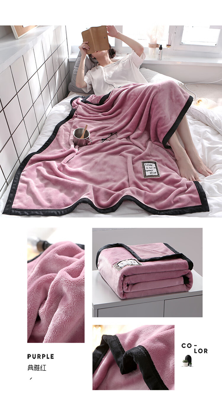 绅士灰 70x100cm【膝盖毯】约0