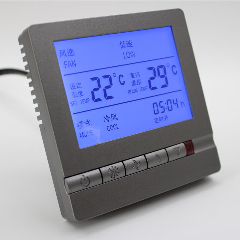 中央空调控制面板智能液晶空调温控器手操器风机盘管通用控制器磐之纤