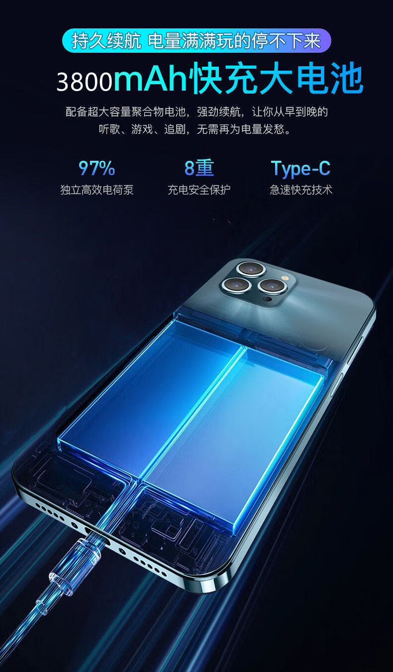 p13pro水滴屏8256g指纹通4g学生价安卓百元游戏智能手机适用于华为4gb