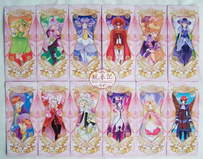 小花仙卡牌全套小花仙卡片第四季契约卡片花语包水晶卡牌黑化进化乳灵