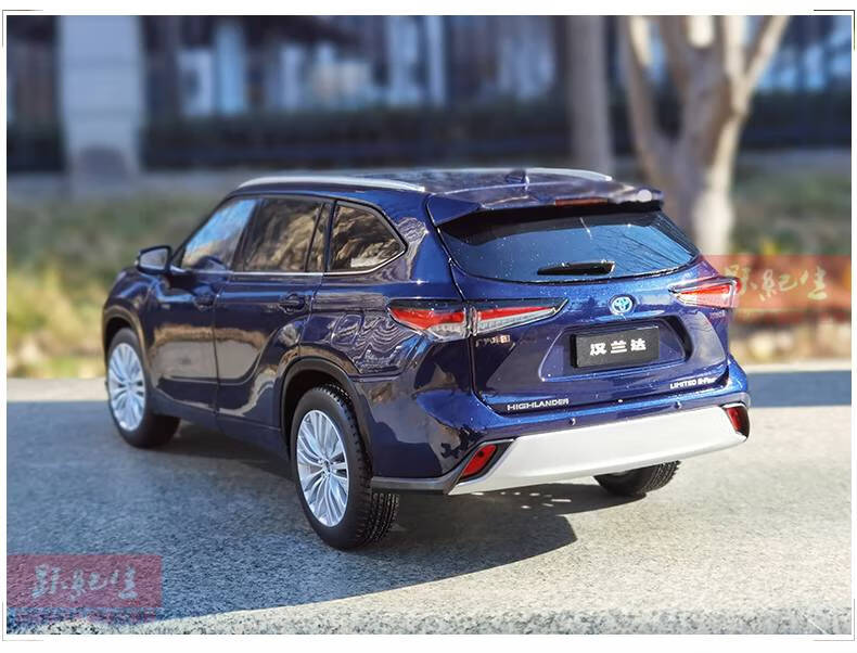 汉兰达 第四代汽车模型车模情人节礼物 白色 现货 快递 带车牌需备注