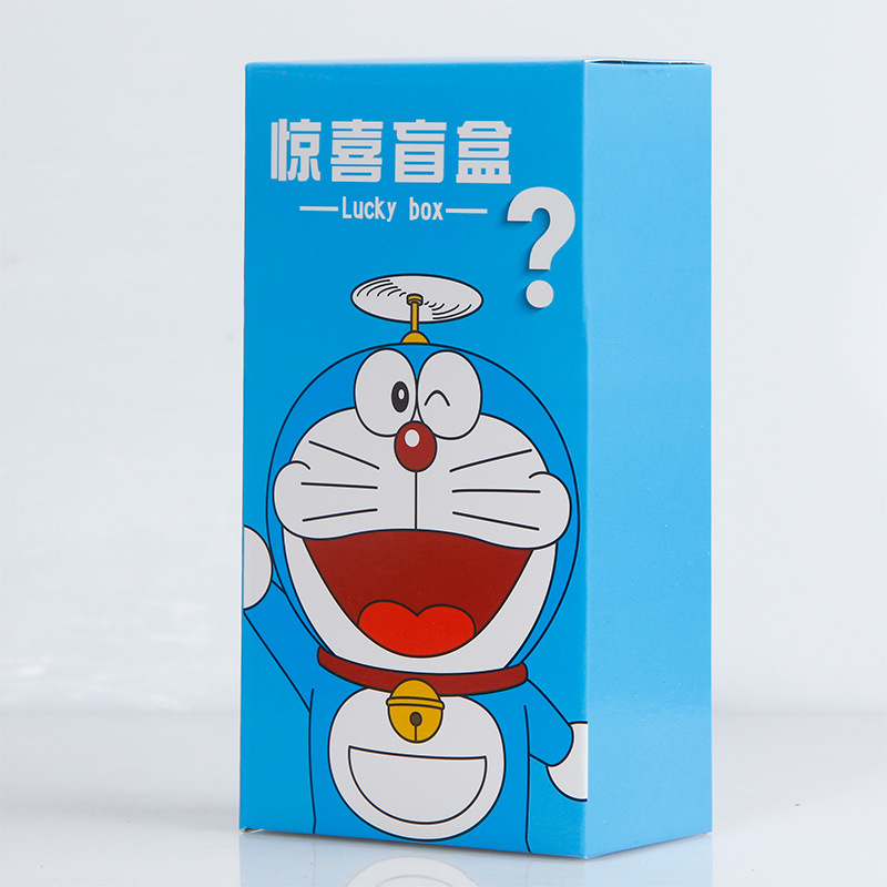 网红幸运盒子礼品盒定制批发礼物盲盒空盒彩盒定做纸盒礼品包装盒