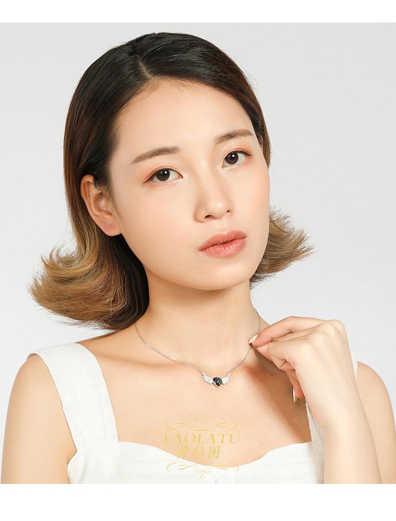 劳拉图laolatu轻奢品牌项链女镶施华洛世奇元素水晶爱心项链925银锁骨