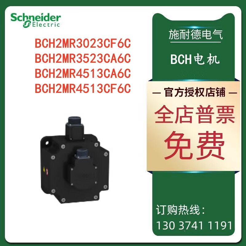 2a9e55f518d9791e.jpg