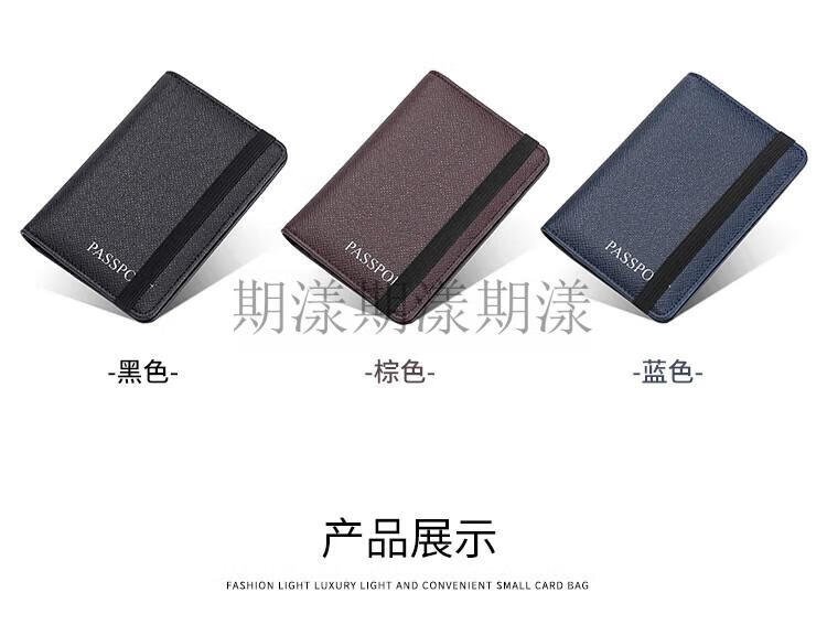 详情页_10.jpg?x-oss-process=image/format,png