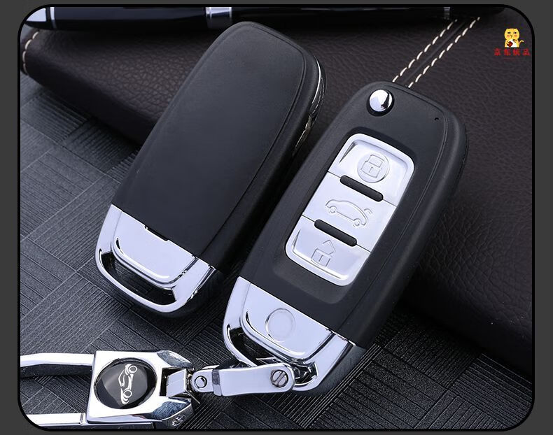 polo帕萨特速腾途观桑塔纳捷达朗逸车钥匙遥控升级改装替换壳大众改装