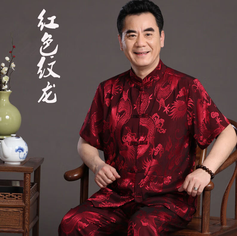 探阅夏季男士中老年唐装丝绸短袖男套装宽松大码冰丝中国风汉服老人