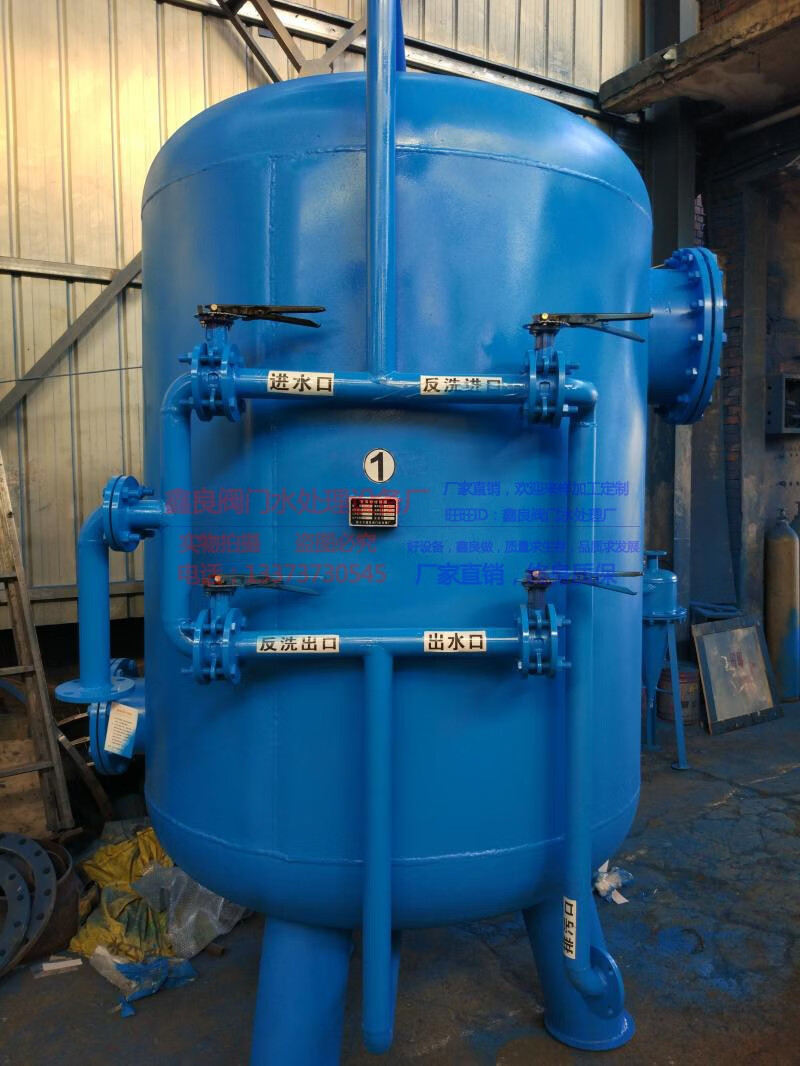 石英砂过滤器 沙砂缸 活性炭过滤器 全自动浅层多介质机械过滤器 φ