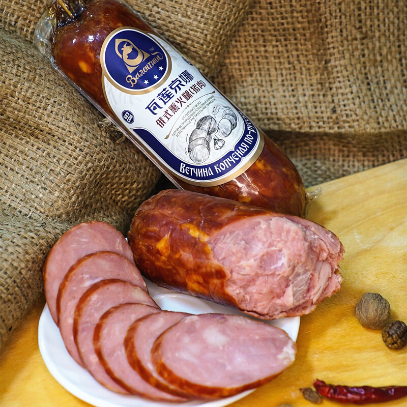 俄罗斯风味熏火腿牛肉火腿黑椒原味猪肉肠纯肉即食大400g熏火腿原味
