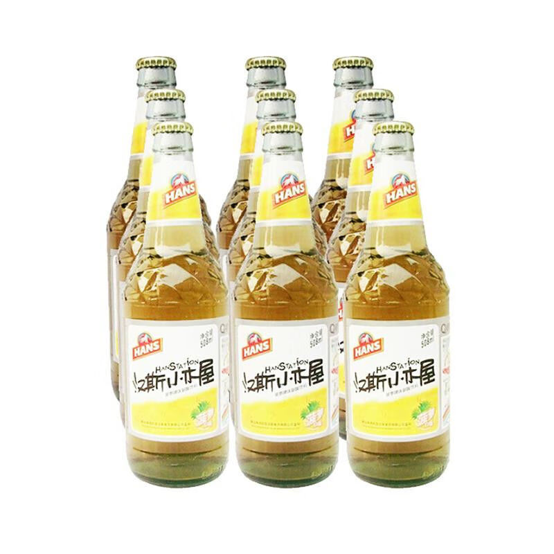 汉斯啤酒 508ml 汉斯小木屋陕西特产西安网红果啤菠萝啤菠萝味碳酸