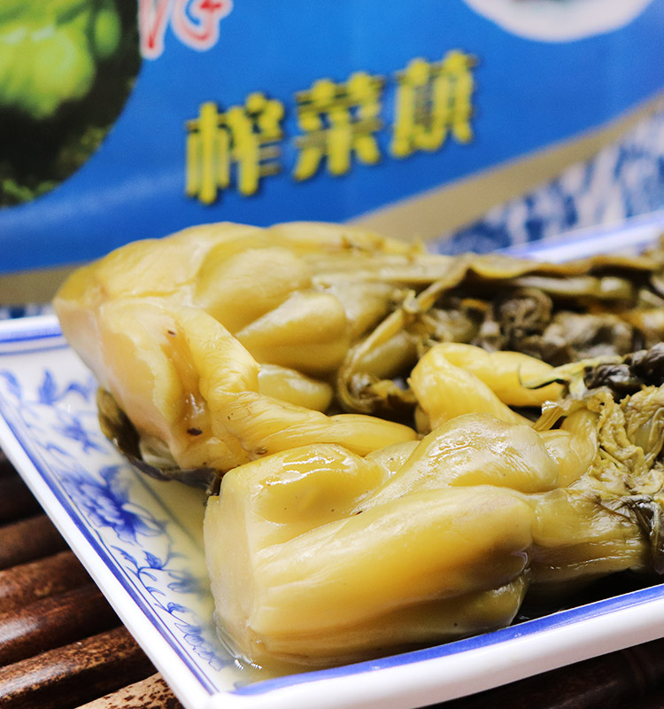 宁波特产五乡李家洋榨菜蕻250g整棵榨菜头榨菜芯酱菜咸菜 榨菜蕻250g