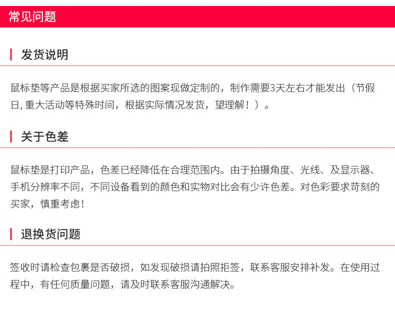5f09a9c54cd124ed.jpg