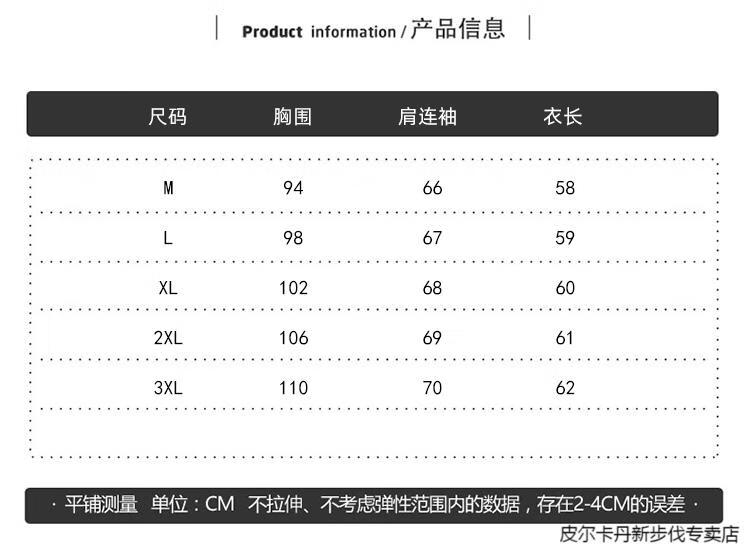 5f09a9c54cd124ed.jpg