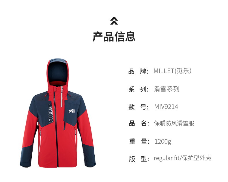 5f09a9c54cd124ed.jpg