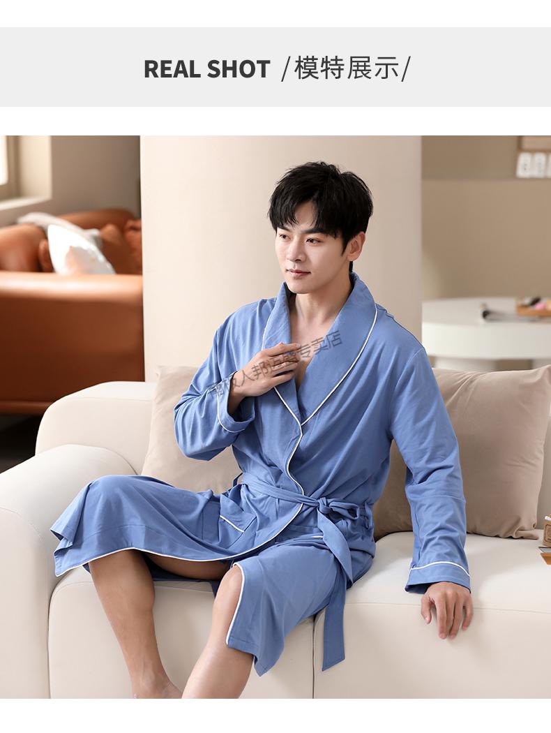 南极人品牌专卖冬季男士睡衣莫代尔大码家居服睡袍春秋款四季通用长袍