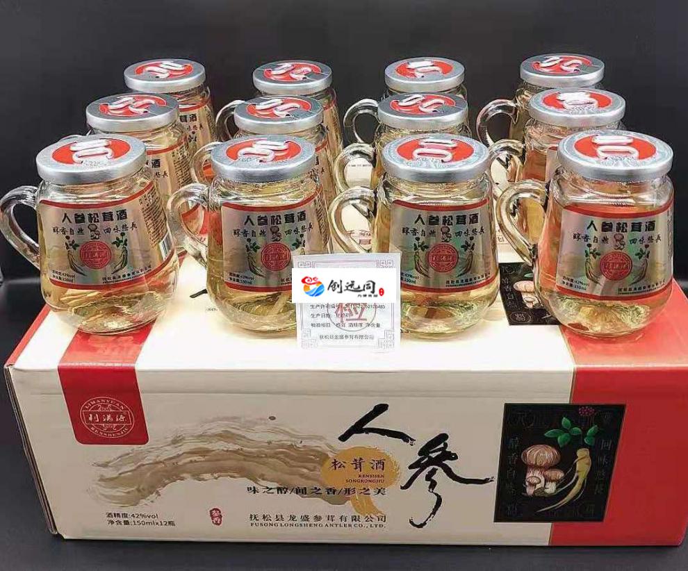 上海参桂养荣酒图片