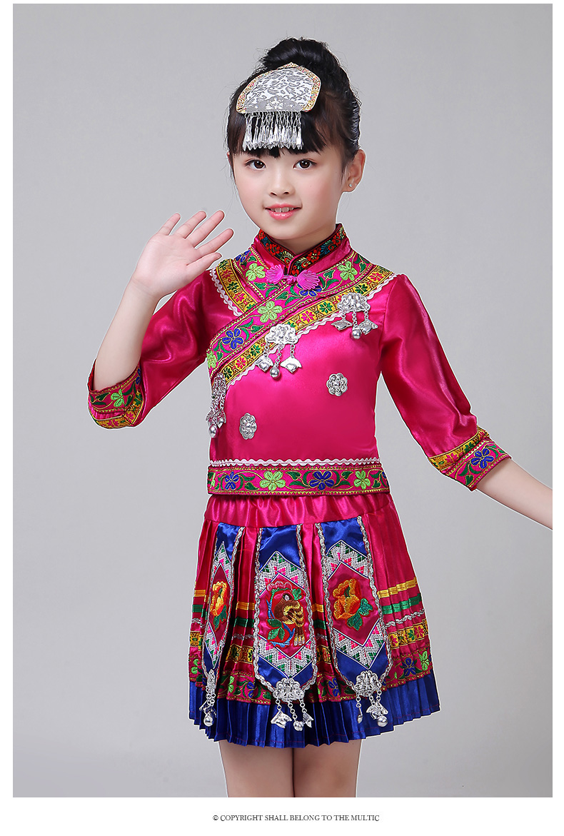 精选儿童少数民族服装苗族演出服男女童壮族彝族瑶族土家族舞蹈表演服