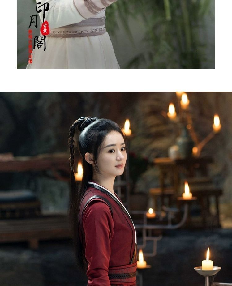 春夏穿的古装汉服女侠客全套影视剧有翡赵丽颖周翡同款古装女汉服侠女