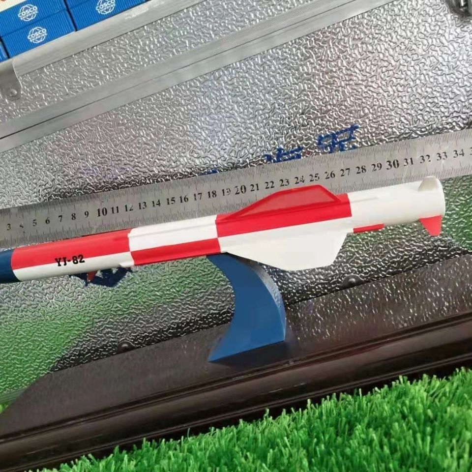 鹰击82反舰导弹模型长32cm合金军事模型收藏送礼导弹模型鹰击82反舰