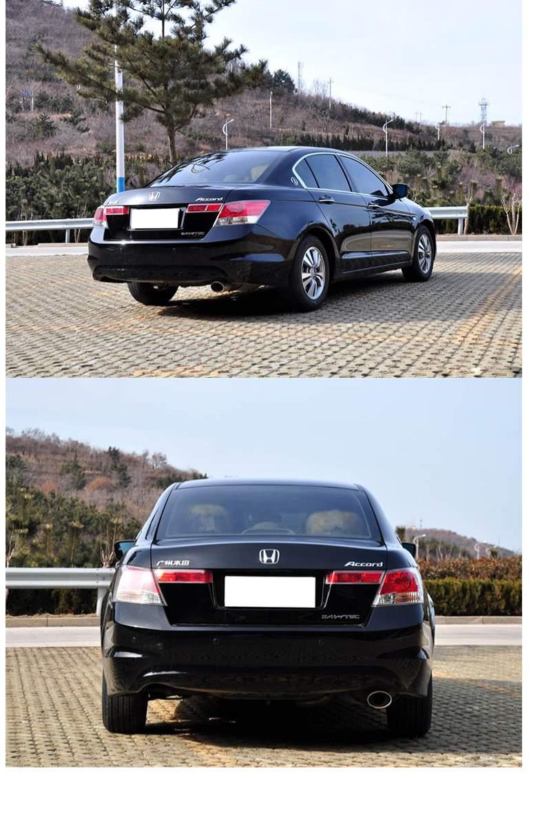 宝华宇适用于适用8代雅阁尾喉本田八代雅阁饰消声器凌派排气管尾气筒