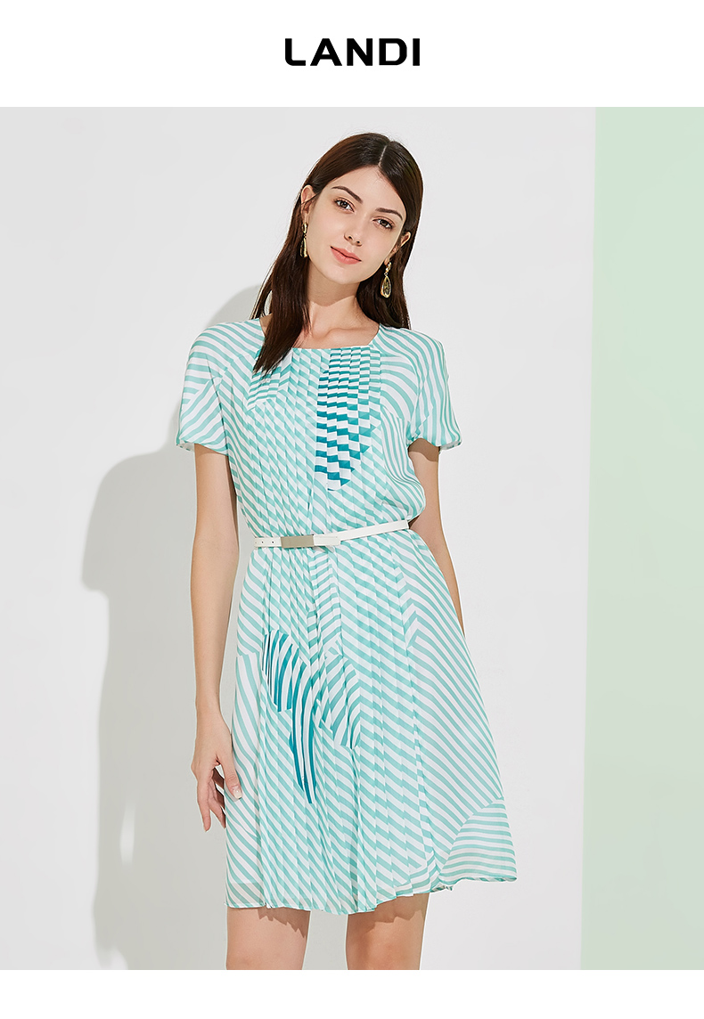 中裙lqcl111 浅绿色 m 商品编号:67137822949 店铺: landi女装旗舰店