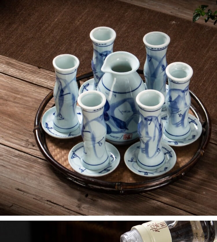 白酒杯正反用创意汾酒举一反三酒杯套装烈酒杯中式礼盒酒具分酒器