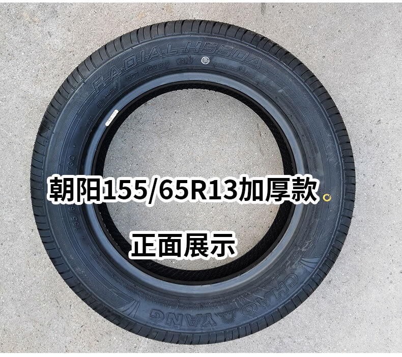 4524cd192a2e62cd.jpg