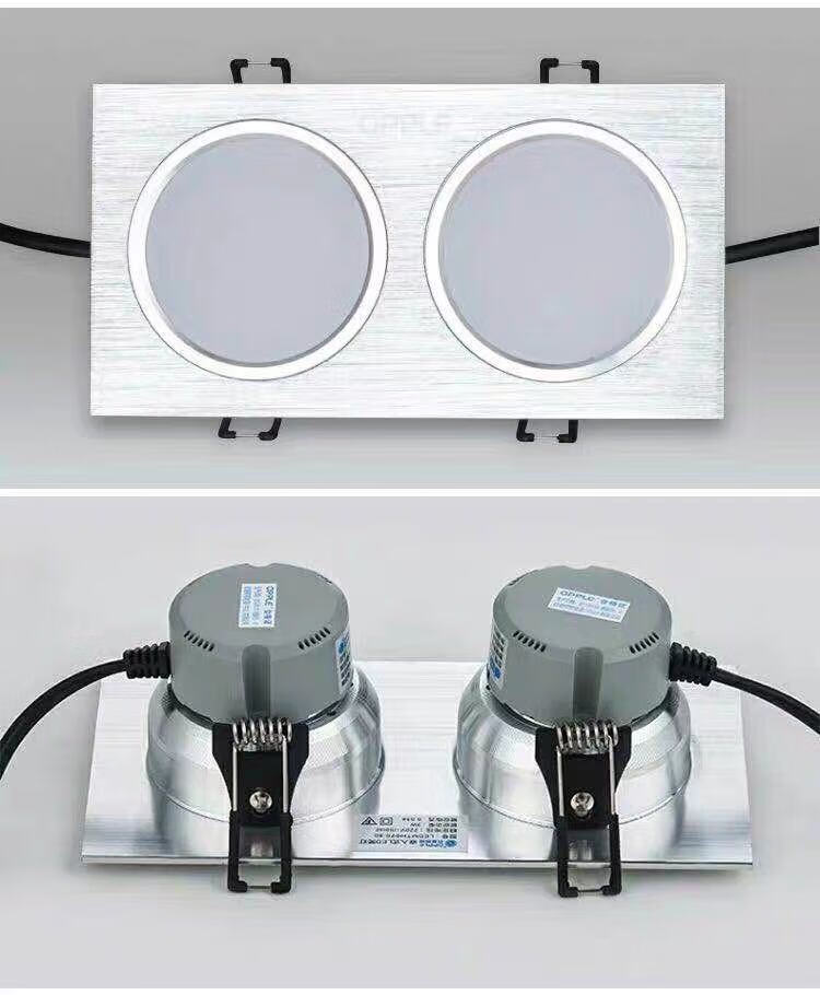 欧普 侍led双头筒灯 两头双孔格栅天花灯 长方形通灯 射灯双眼斗胆灯