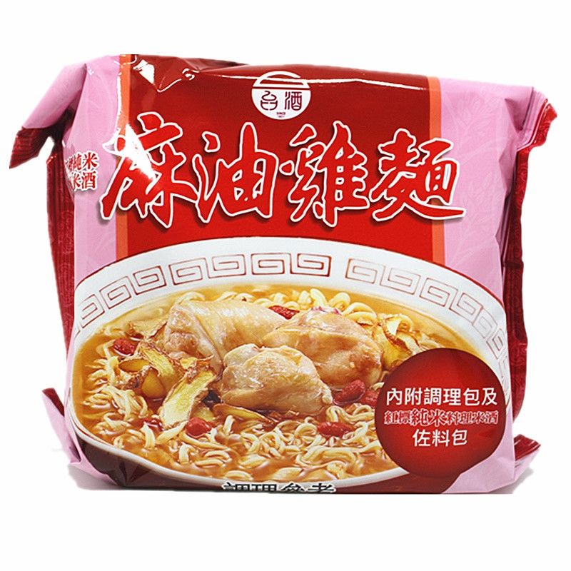 台酒花雕鸡面1份3包ttl公卖局台酒花雕鸡麻油鸡酸菜牛肉东坡肉网红面