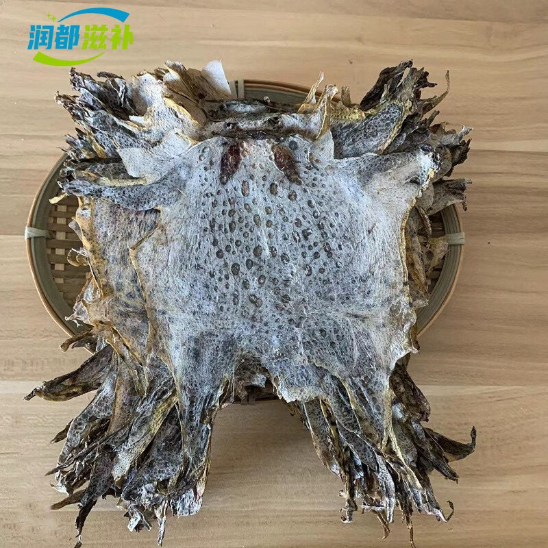 癞蛤蟆皮干蜍皮蟾蜍衣癞蛤蟆干中药材 30g【图片 价格 品牌 报价】