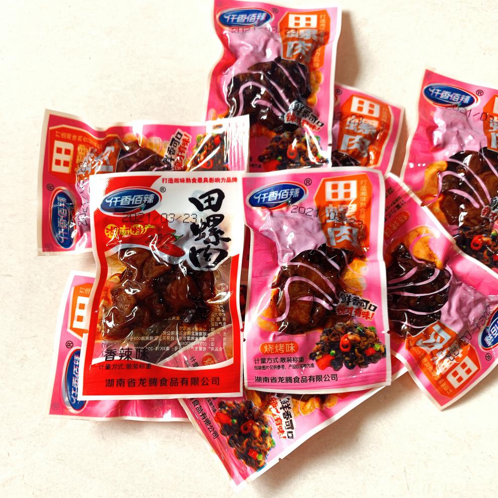 仟香佰辣田螺肉湖南特产香辣螺蛳肉大辣条即食零食麻辣螺丝肉零食 香