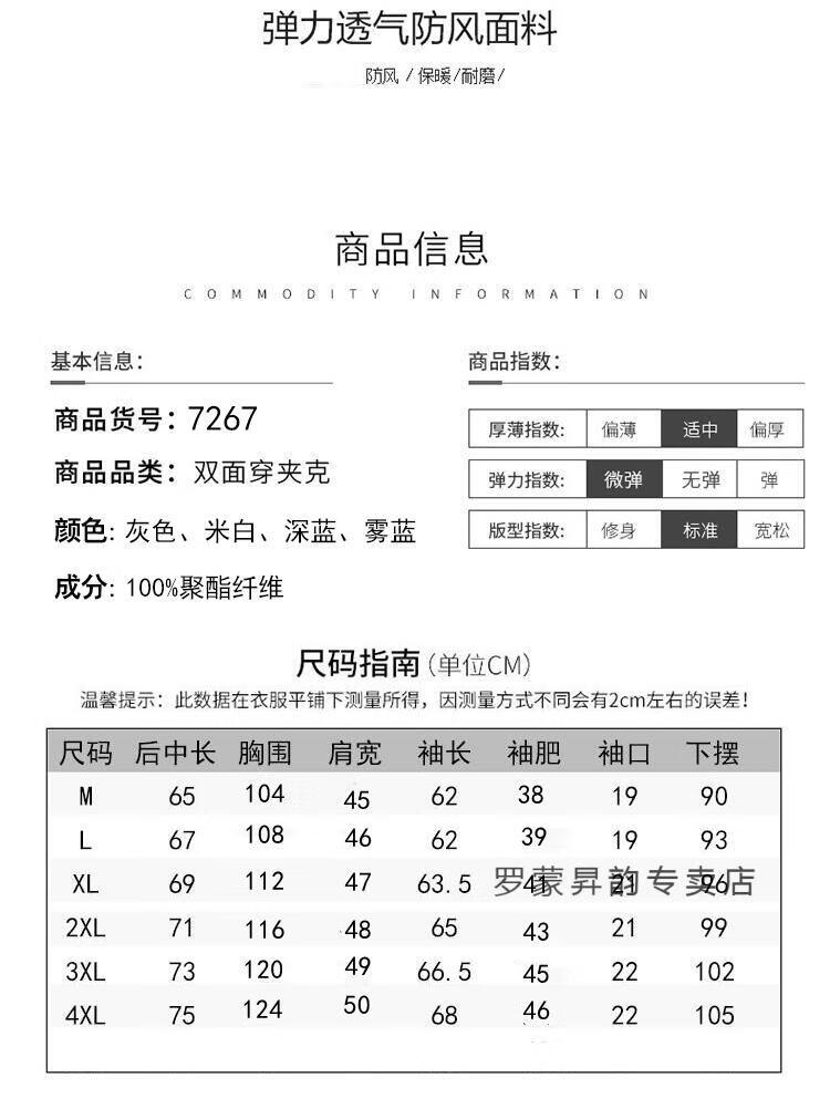 f18ea9a74457d825.jpg