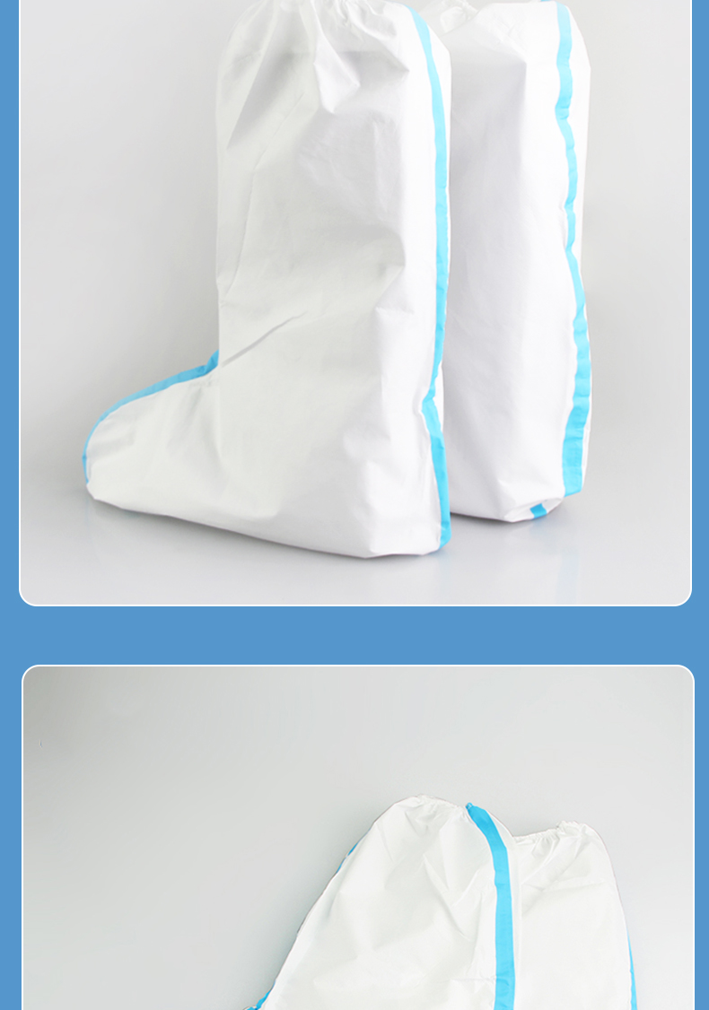 亿凌医用隔离防护鞋套一次性医护手术防疫坐飞机防护靴套高筒鞋套医用