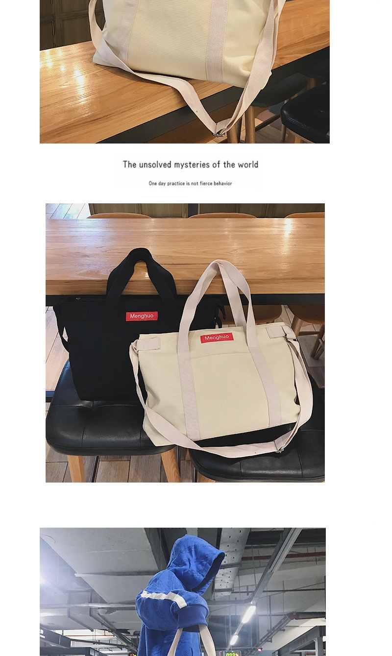 韩版休闲单肩包大容量帆布手提包袋男女港风后背斜挎包大字母潮牌黑色