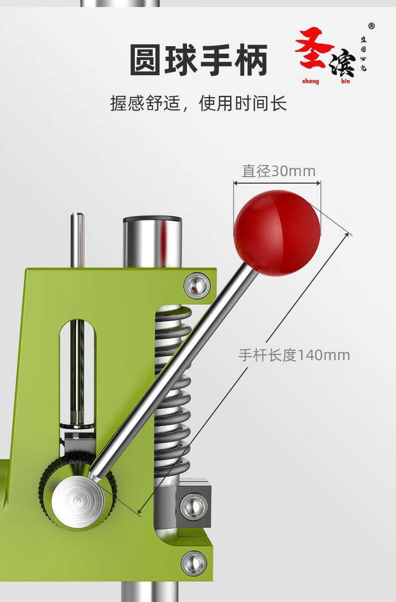 臺鑽支架電鑽手電鑽支架鑽孔機多功能高精度工作臺升級版電鑽支架