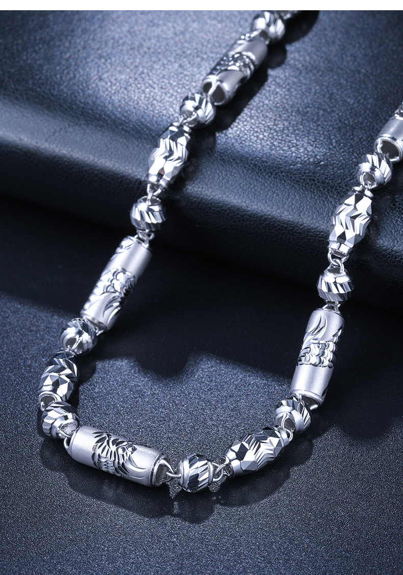 铂金项链男pt950白金男士龙柱间珠项链粗款霸气潮男颈链白金项链 铂金