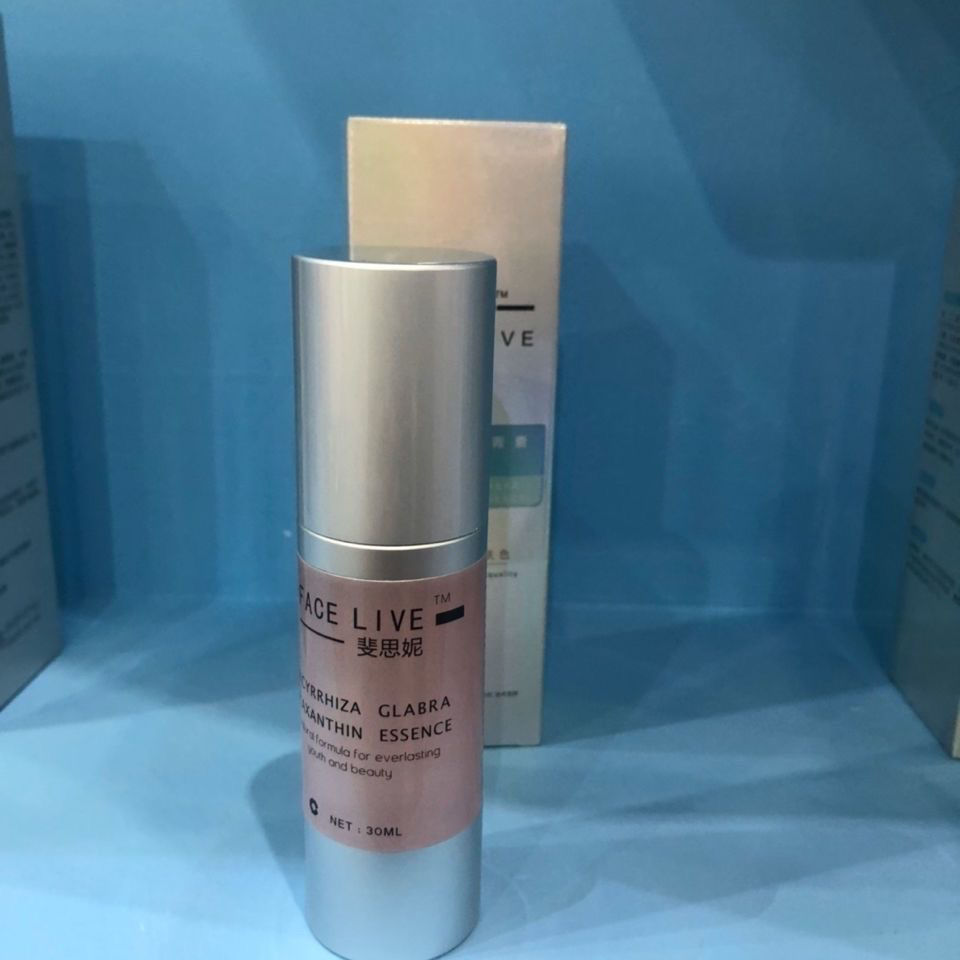 斐思妮光果甘草虾青素精华液30ml修复补水缩小毛孔抗1衰紧致敏感肌