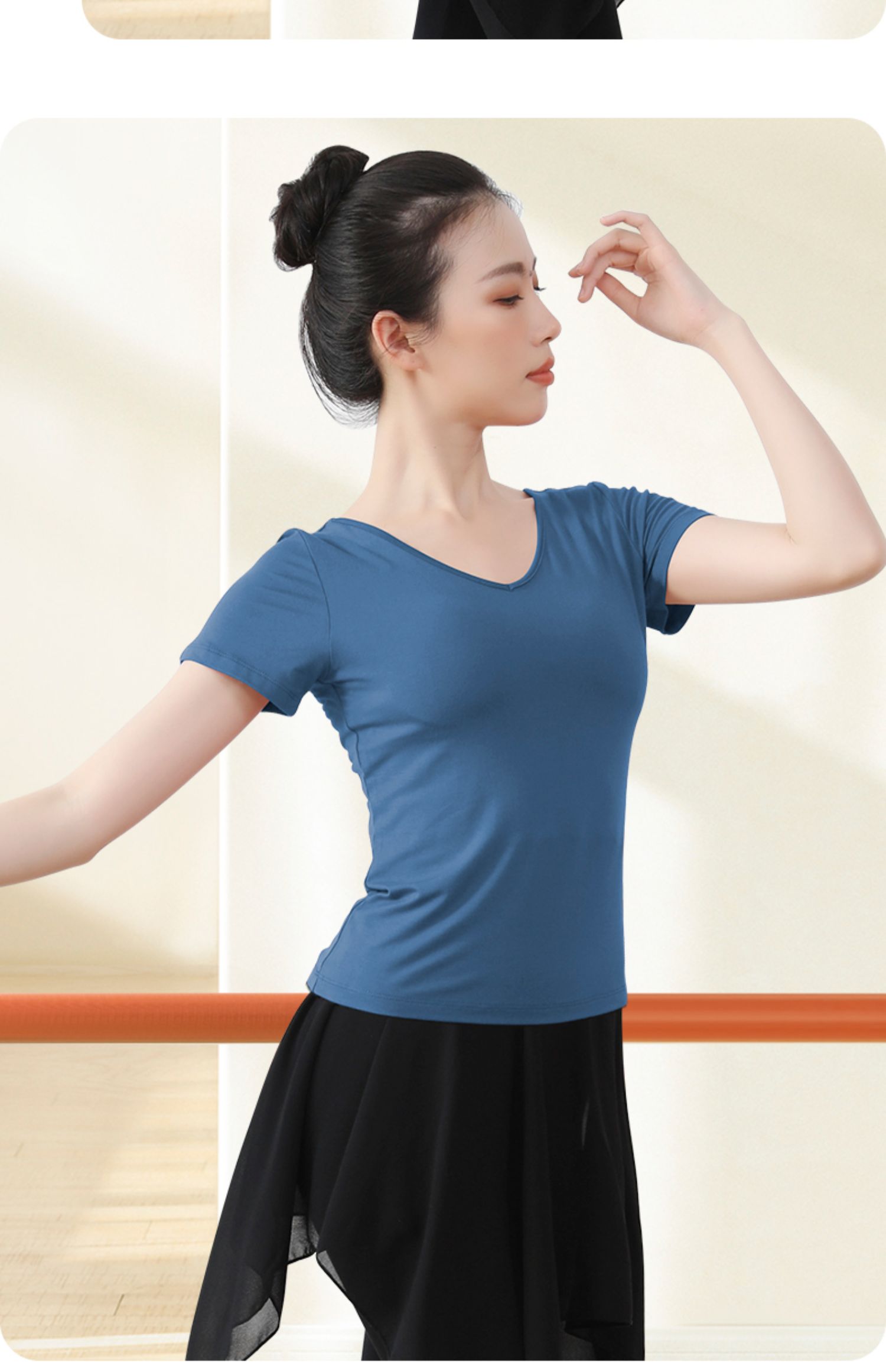 舞蹈服女春夏季艺考形体服舞蹈上衣训练服芭蕾舞练功服林朝兽吸睛网状