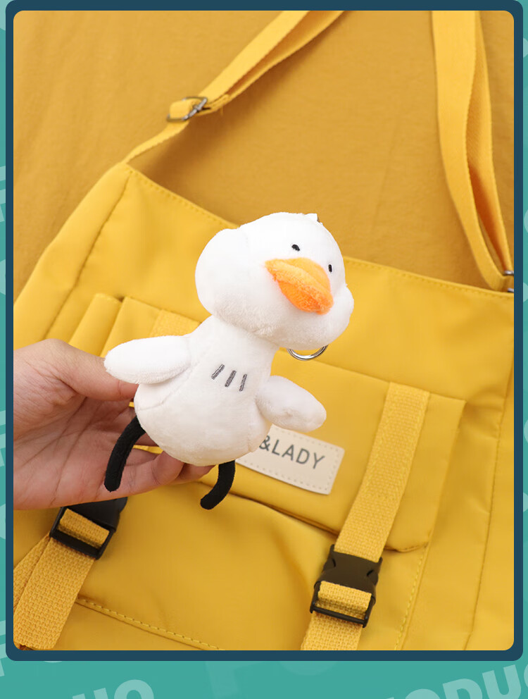 ins韩国网红可爱小鸭子玩偶毛绒公仔书包挂件包包挂饰汽车钥匙扣 不鸭