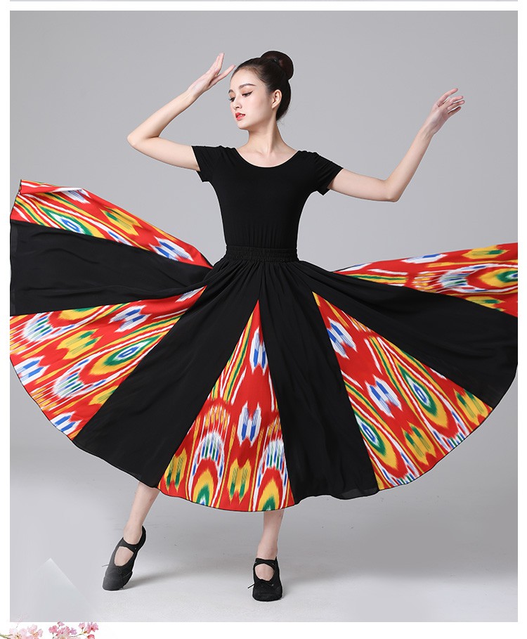 新疆舞大摆裙蹈演出服装女维族学生练功裙子飘逸雪纺民族舞半身裙单