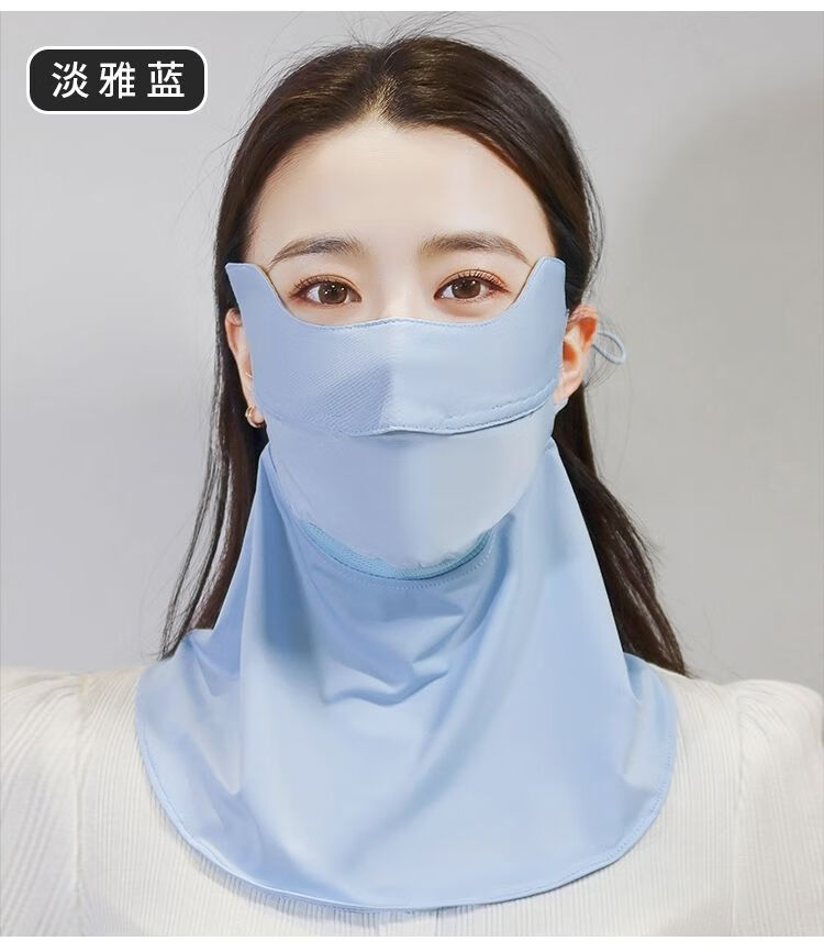 夏季冰丝遮阳男女加大防晒口罩护脖护眼角防紫外线面罩护颈透气冰丝
